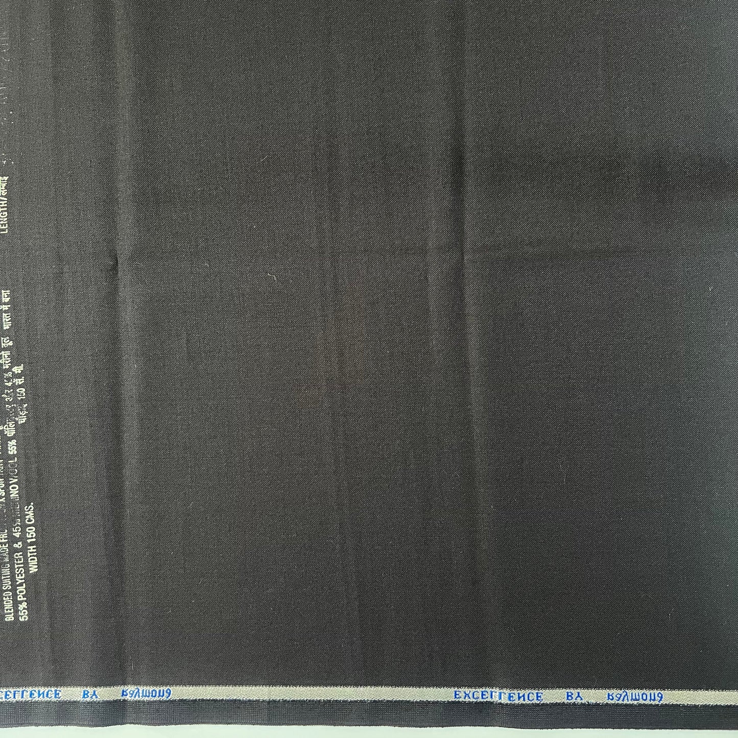 50CM SUITING FABRICS - END BIT 37 (FLAT RATE)