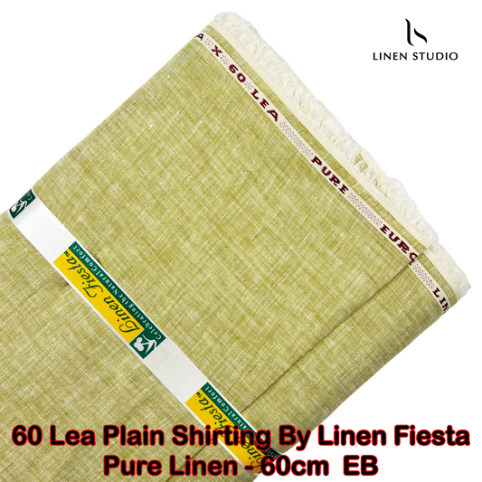 60 cm Shirting - END BIT (FLAT RATE)