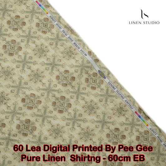 60 cm Shirting - END BIT (FLAT RATE)