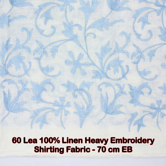 70 cm Shirting - END BIT (FLAT RATE)