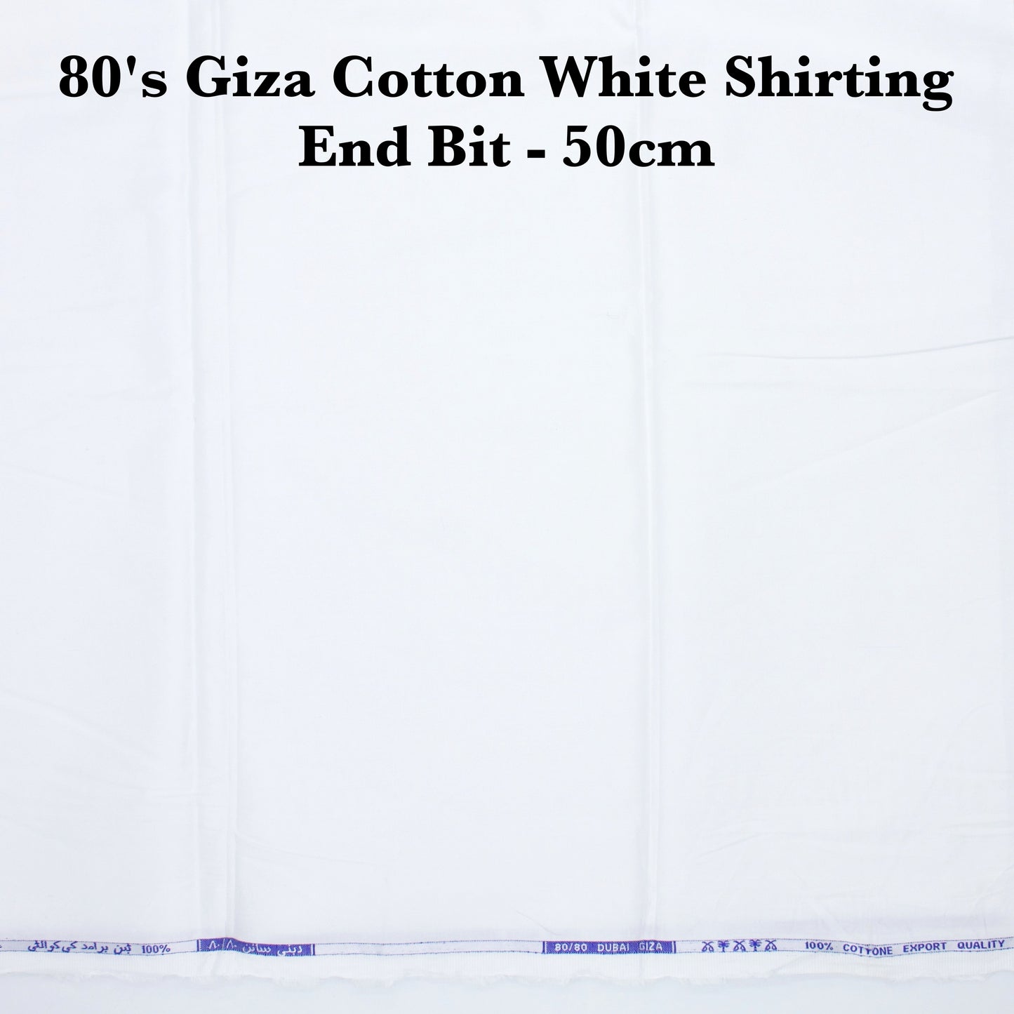 50 cm Shirting - END BIT (FLAT RATE)
