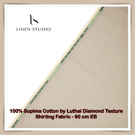 90 cm Shirting - END BIT (FLAT RATE)