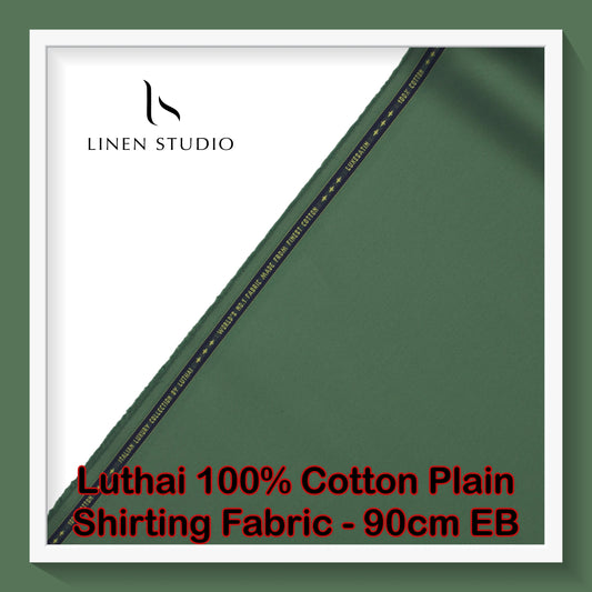 90 cm Shirting - END BIT (FLAT RATE)