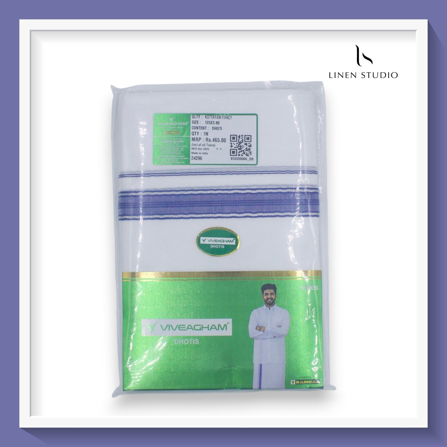 Ramraj Viveagham Cotton Blend Double Layer White Dhoti with 2.50 CM Colour Border (NEW)