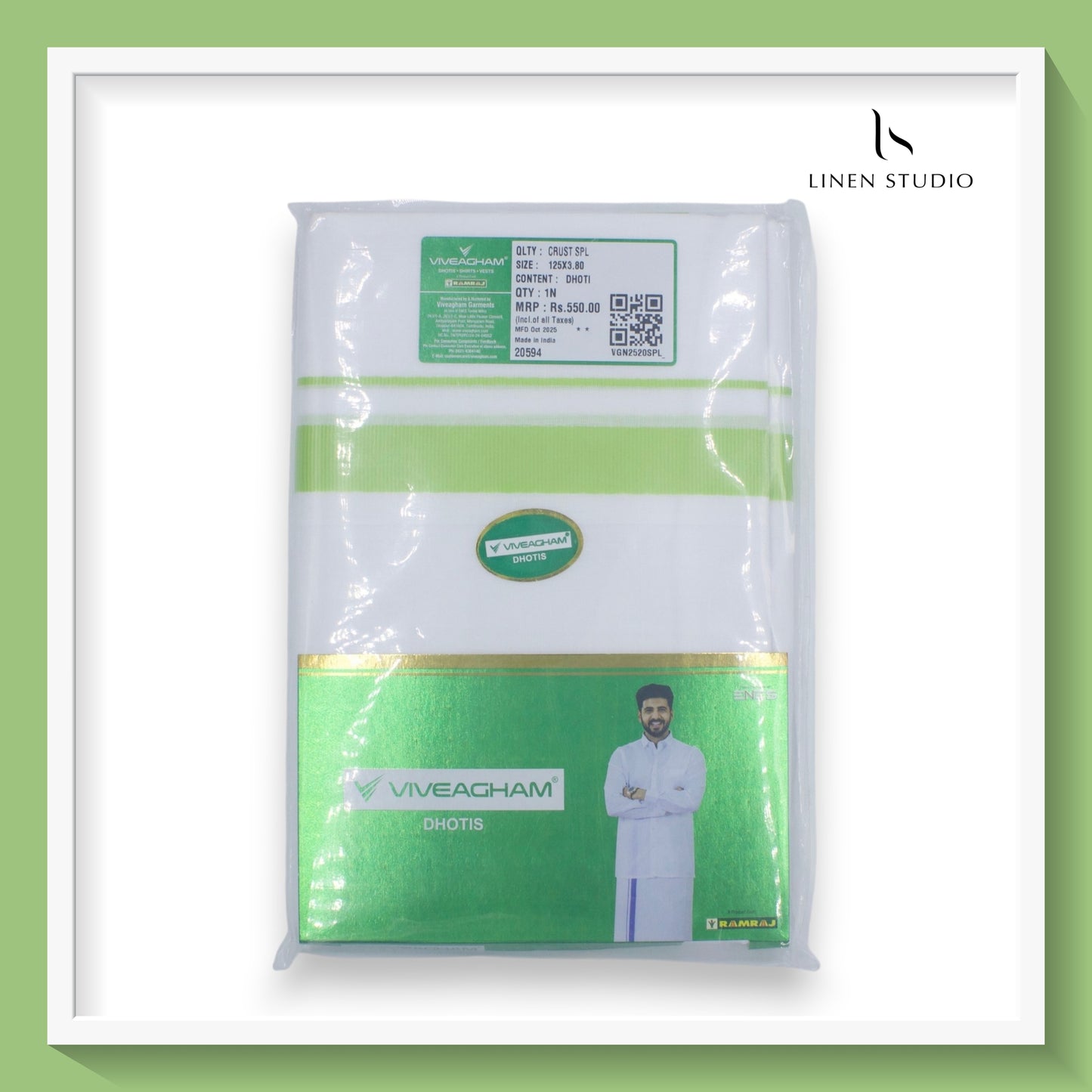 Ramraj Viveagham Cotton Blend Double Layer White Dhoti with 3.00 CM Colour Border (NEW)