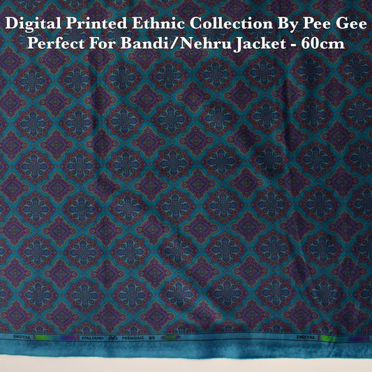 60 cm Shirting - END BIT (FLAT RATE)