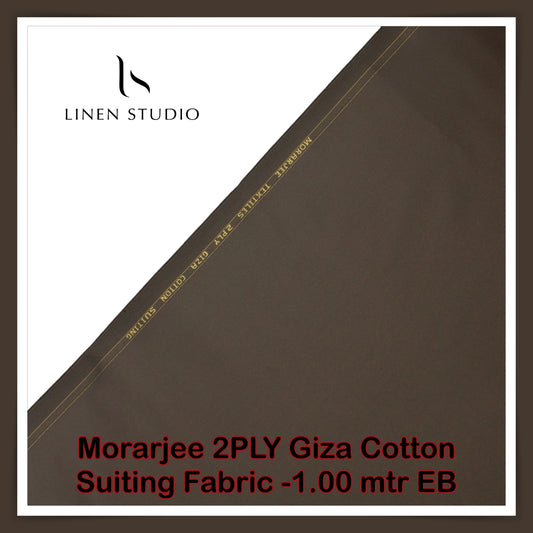 1.00 Mtr Suiting Fabric - END BIT (35%)