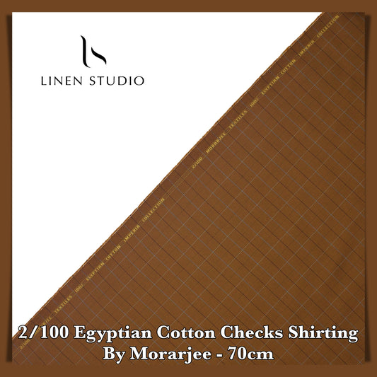 70 cm Shirting - END BIT (FLAT RATE)