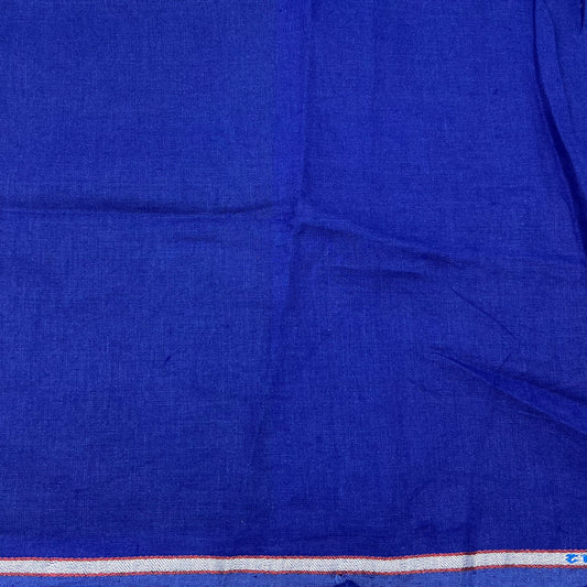 30 CMS SHIRTING - END BIT 28 (FLAT RATE)