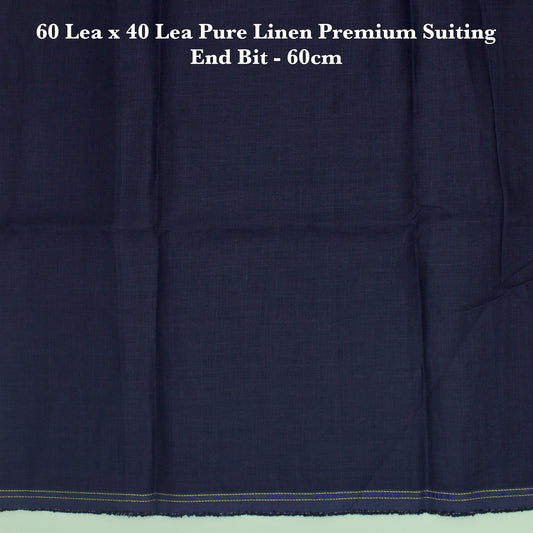 60 Cm Suiting Fabric  - END BIT  (FLAT RATE)