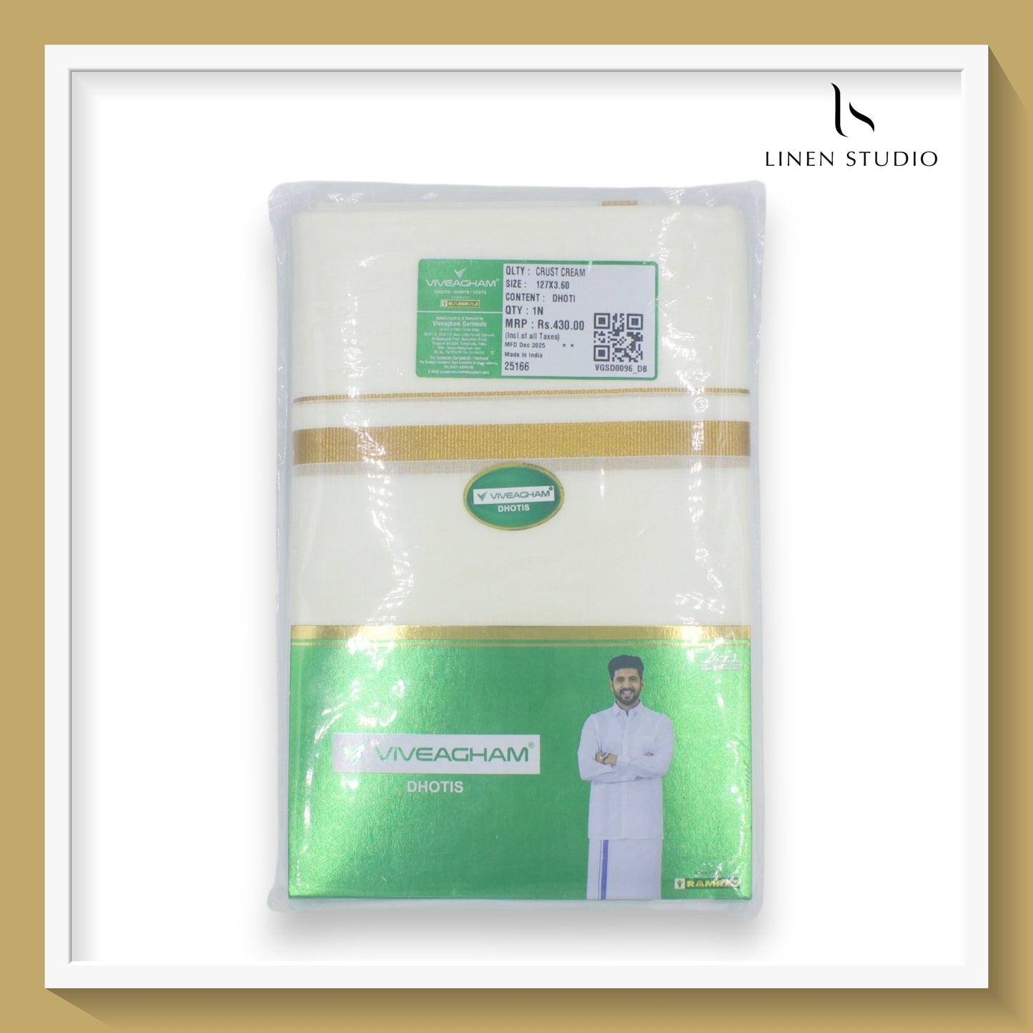 Ramraj Viveagham Cotton Blend Double Layer Cream Dhoti with 1.50 CM Colour Border (NEW)