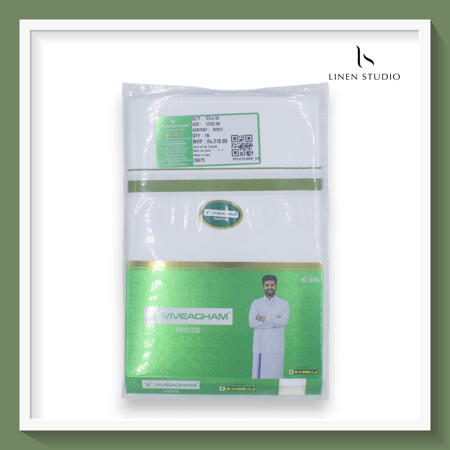 Ramraj Viveagham Cotton Blend Single Layer White Dhoti with 1.00 CM Colour Border (NEW)