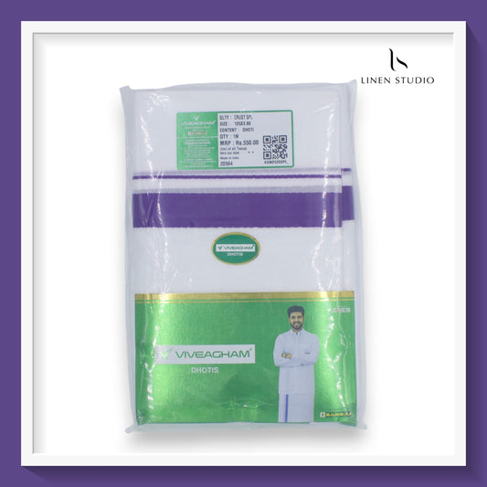 Ramraj Viveagham Cotton Blend Double Layer White Dhoti with 3.00 CM Colour Border (NEW)