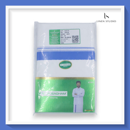 Ramraj Viveagham Cotton Blend Double Layer White Dhoti with 3.00 CM Colour Border (NEW)