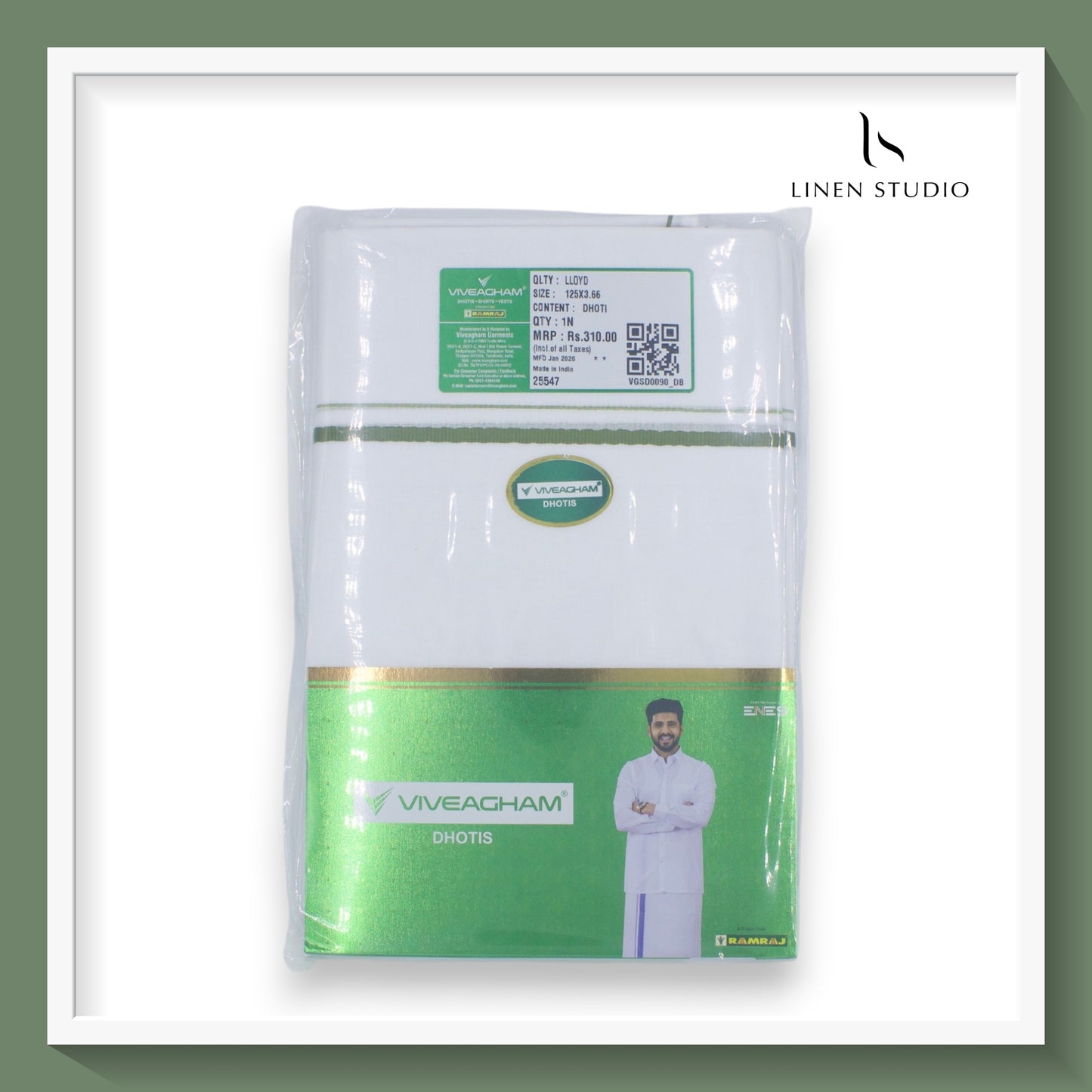 Ramraj Viveagham Cotton Blend Double Layer White Dhoti with 0.50 CM Colour Border (NEW)